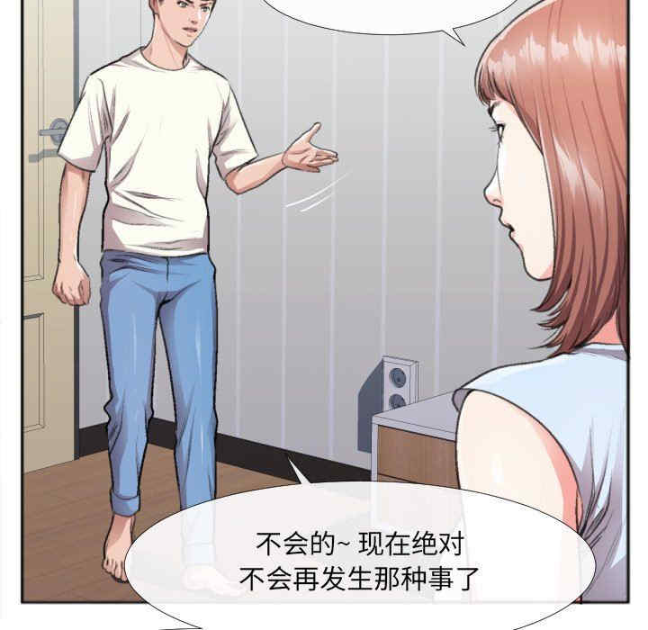 第41张