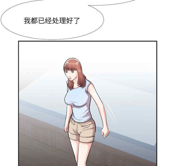 第42张