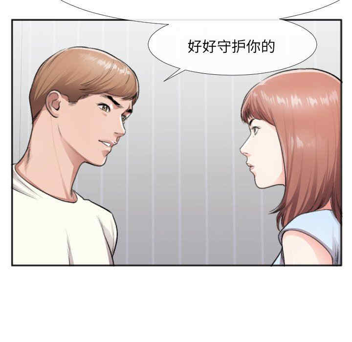 第45张