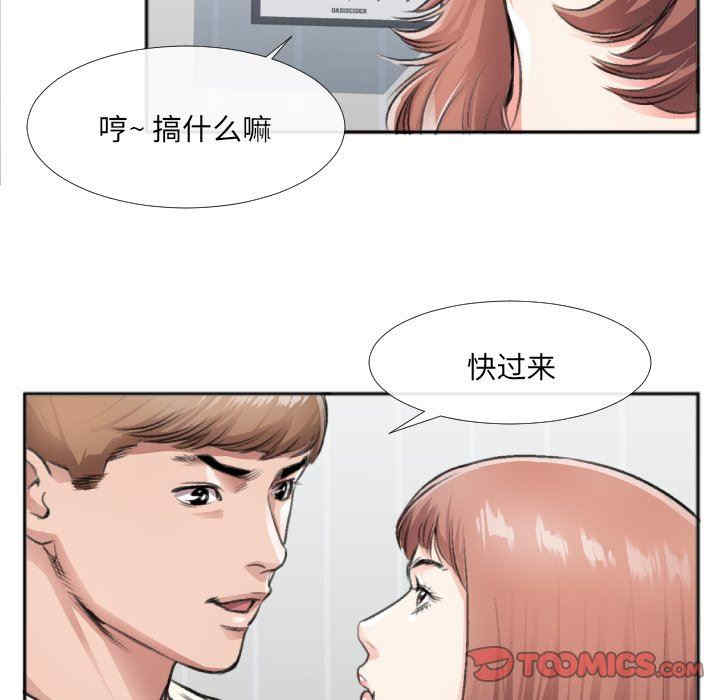 第48张