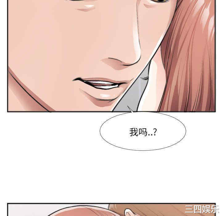 第50张