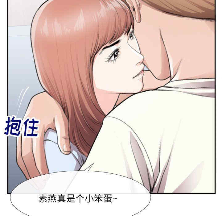 第51张