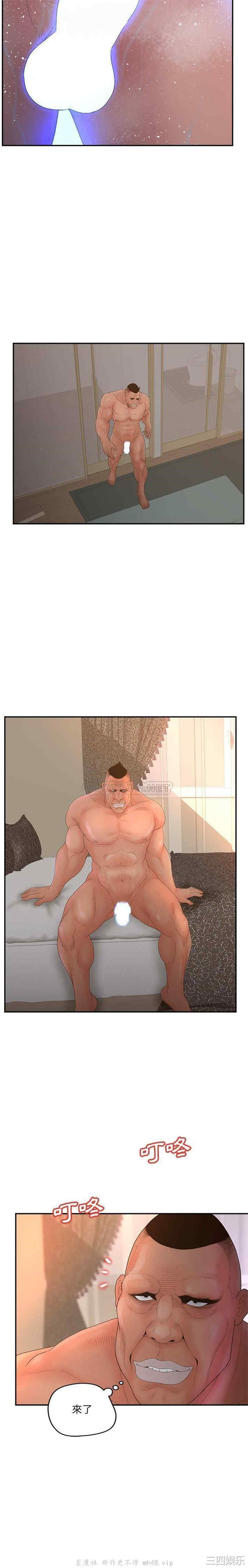 第19张