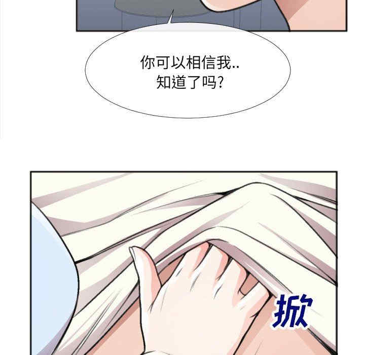 第53张
