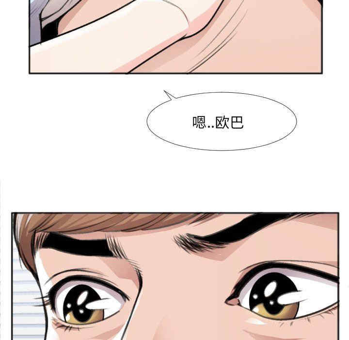 第54张