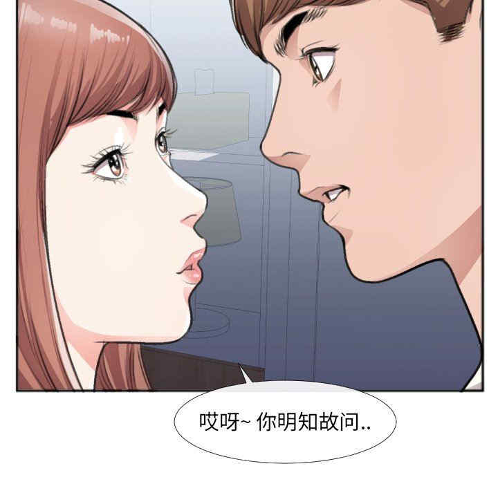 第57张
