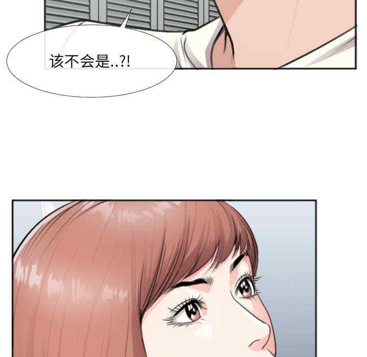 第59张