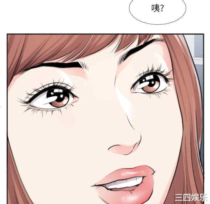 第62张