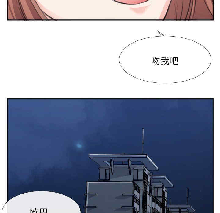 第63张