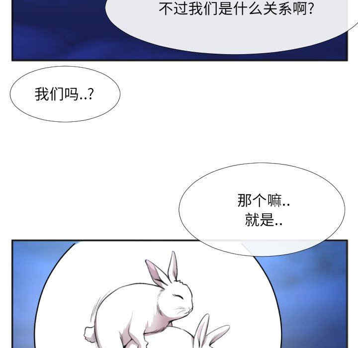 第65张