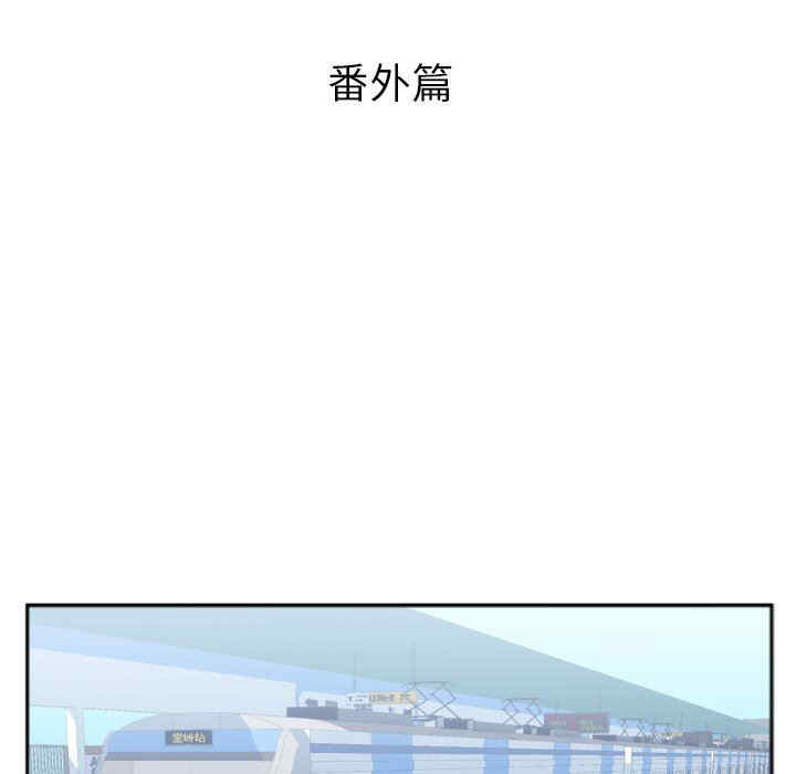 第69张