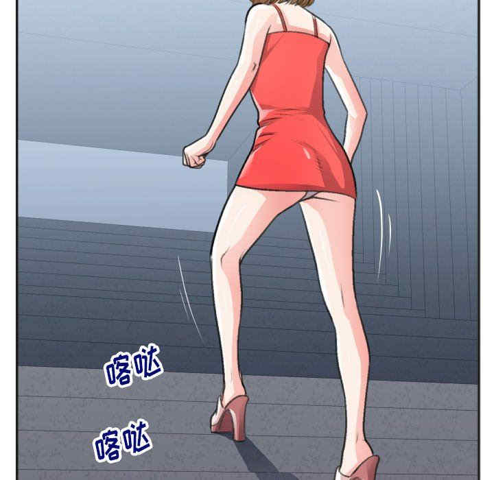 第71张