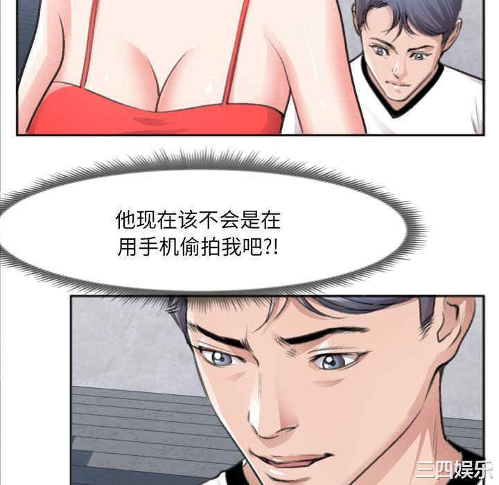 第74张