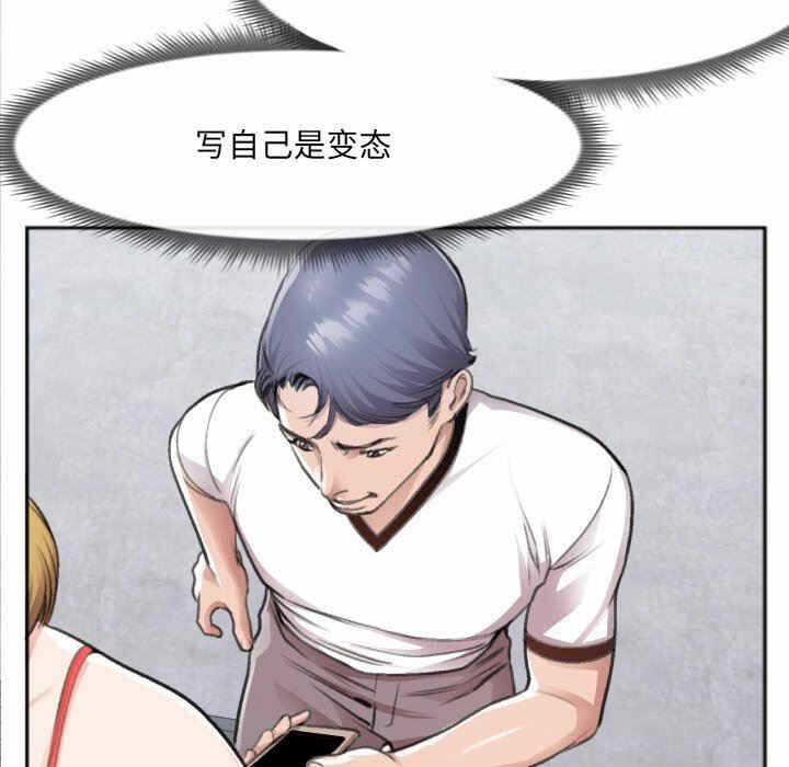 第78张