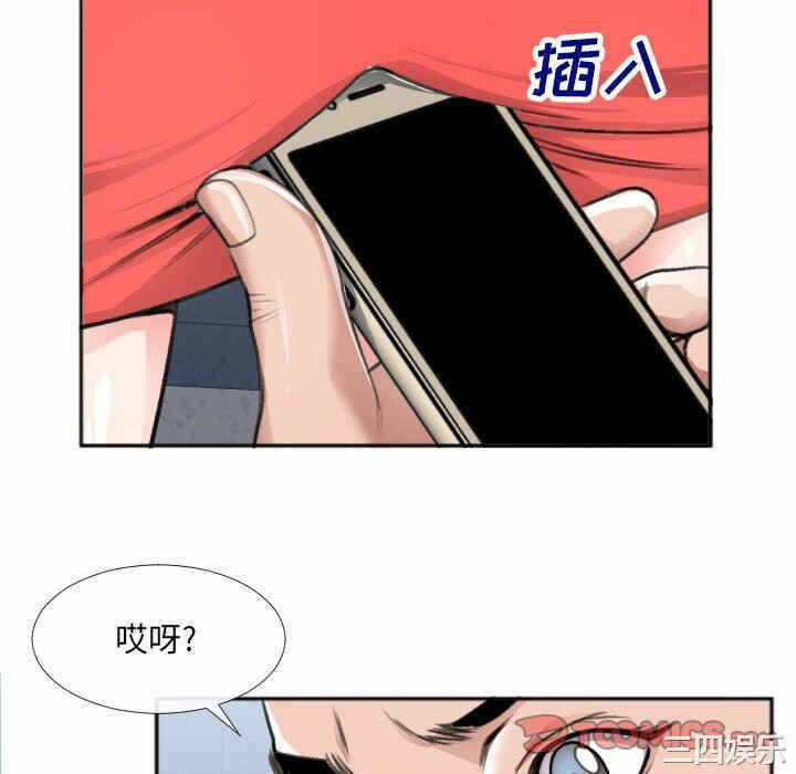 第80张