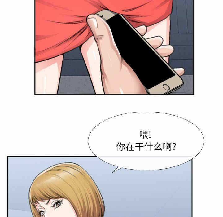 第82张