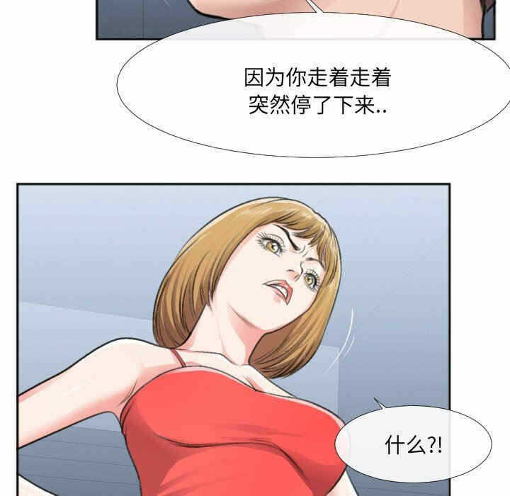 第85张