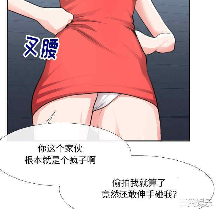 第86张
