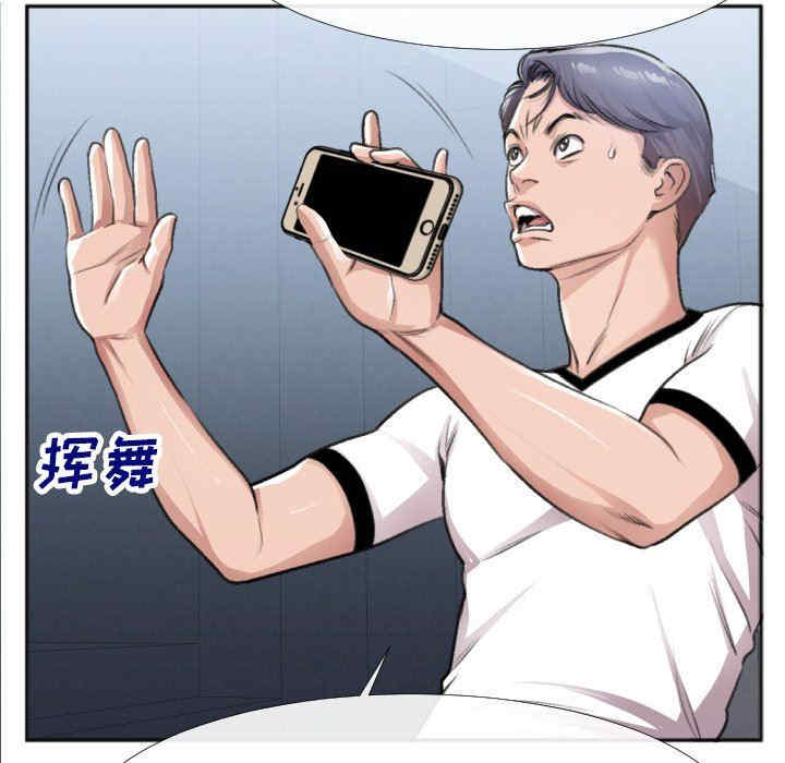 第87张