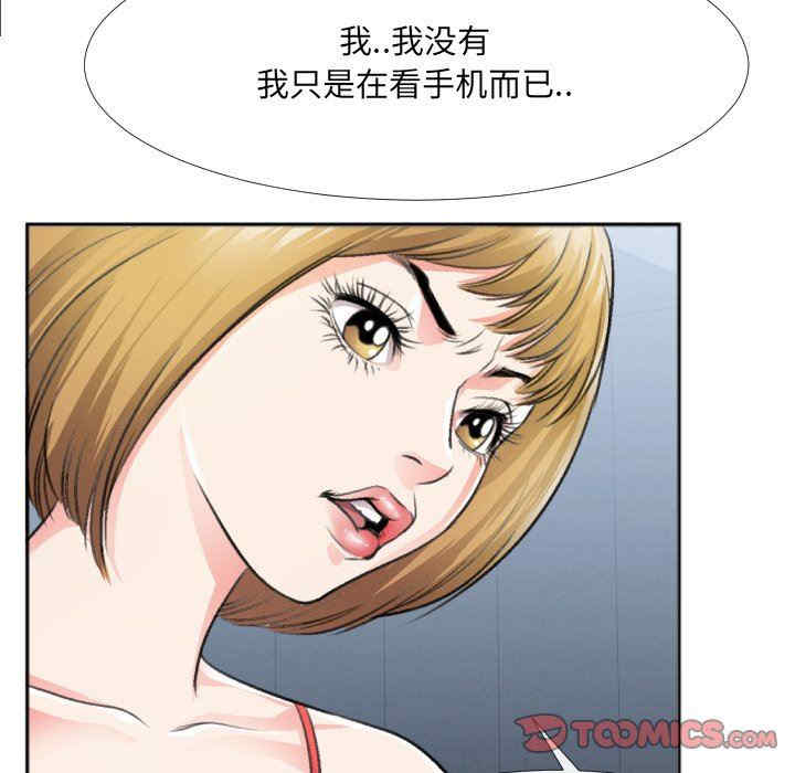 第88张