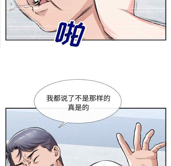 第5张