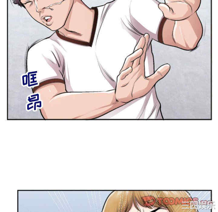 第7张