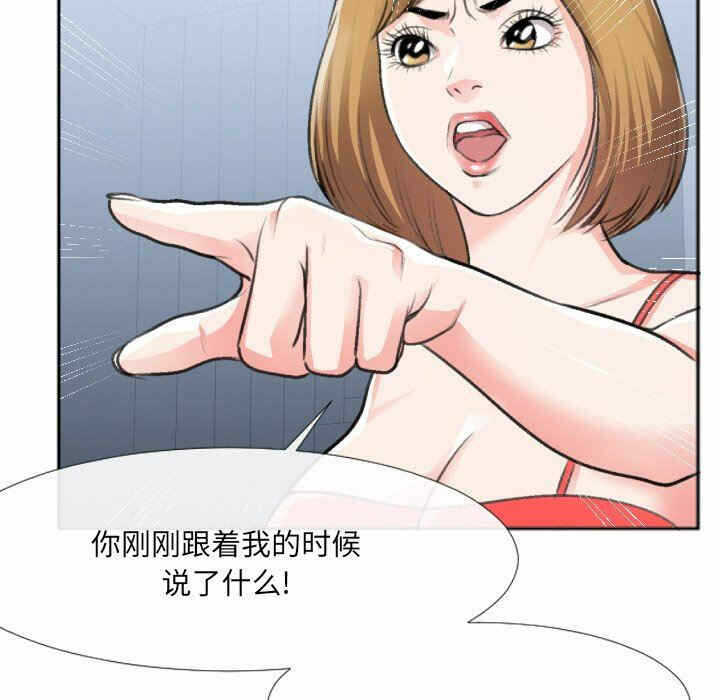 第10张