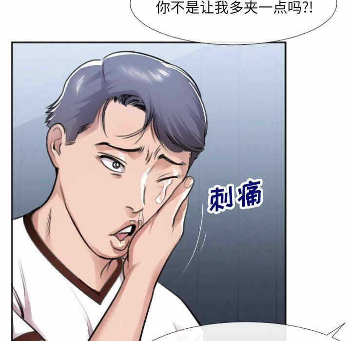 第11张
