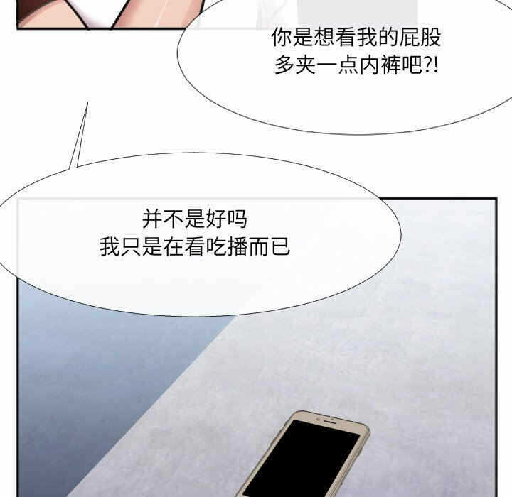 第13张