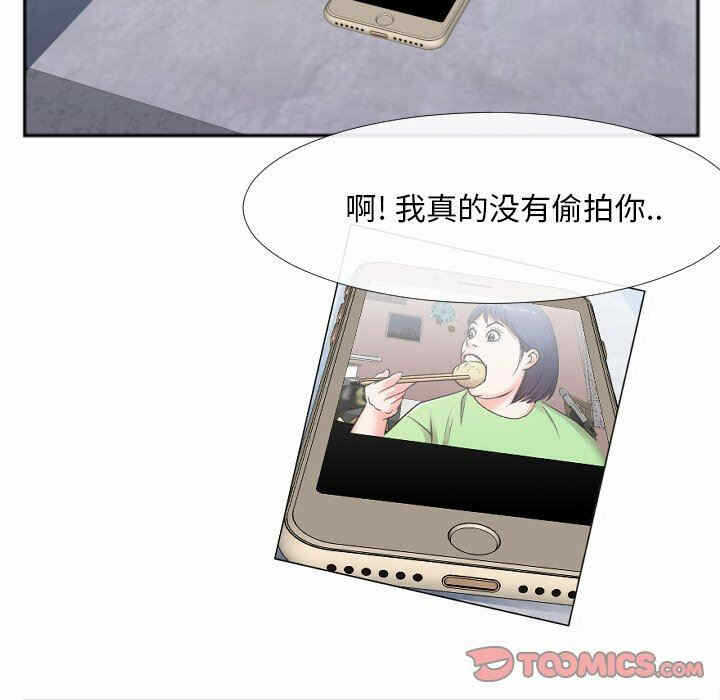 第15张