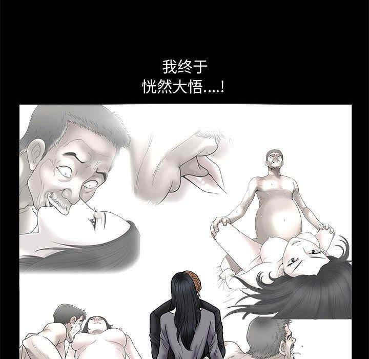 第10张