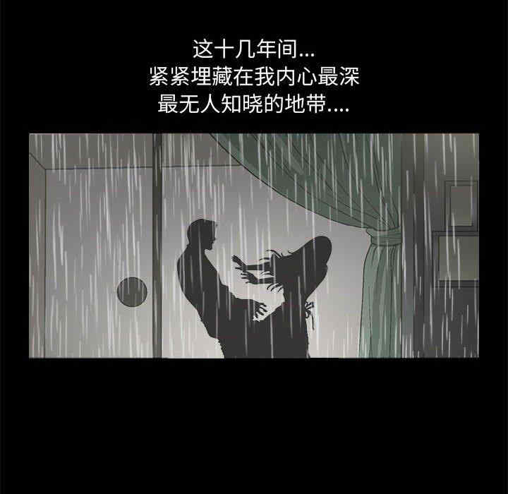 第15张