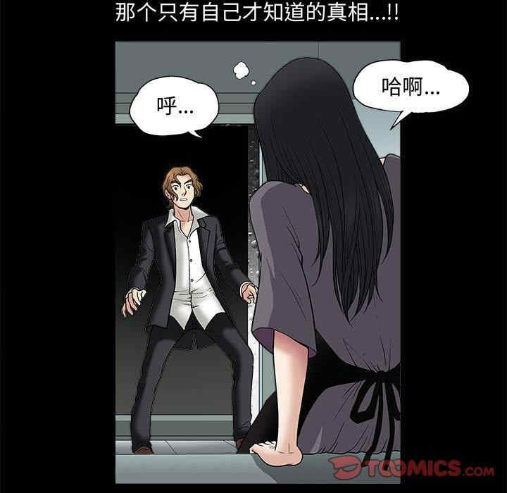 第17张