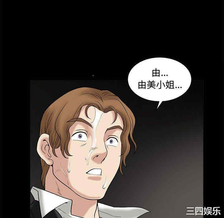 第19张