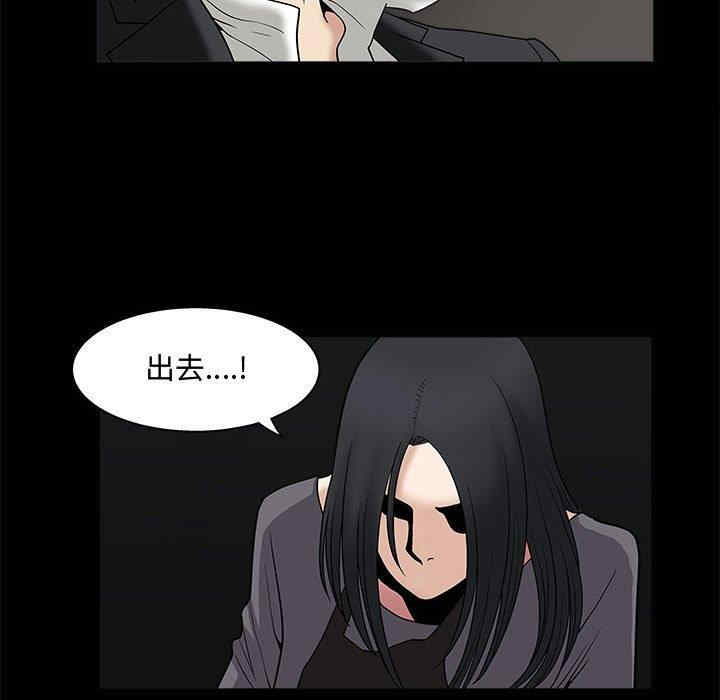 第21张