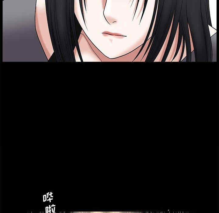 第26张