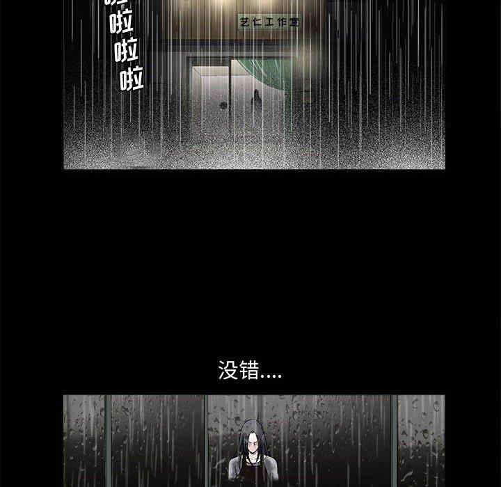 第28张
