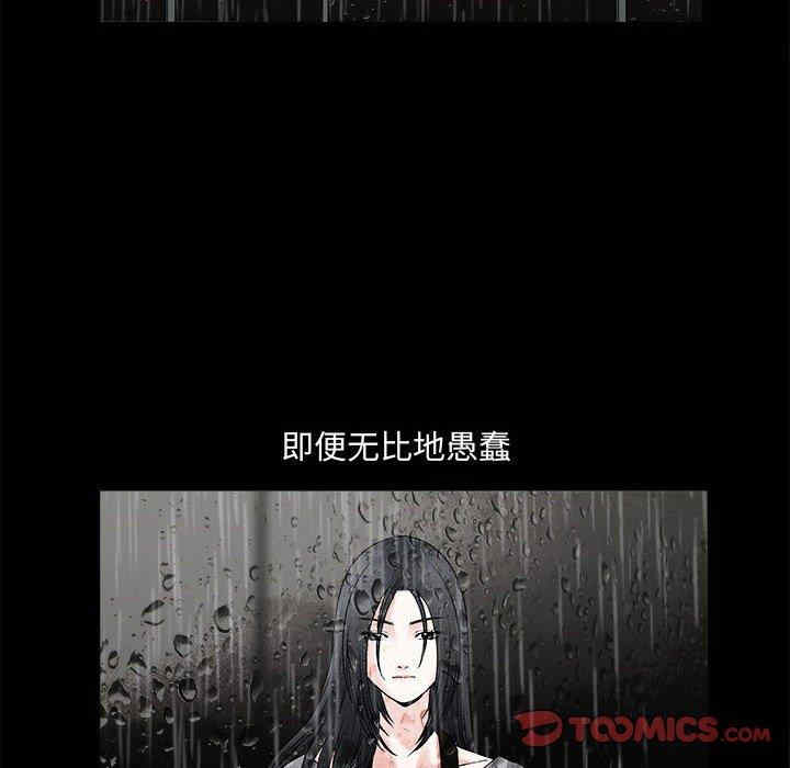 第29张