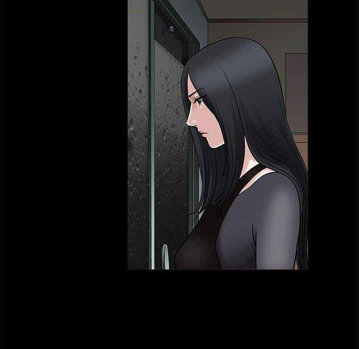 第36张