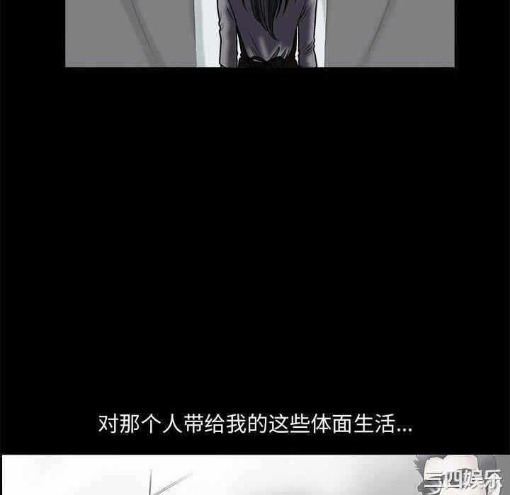 第44张