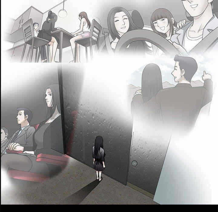第46张