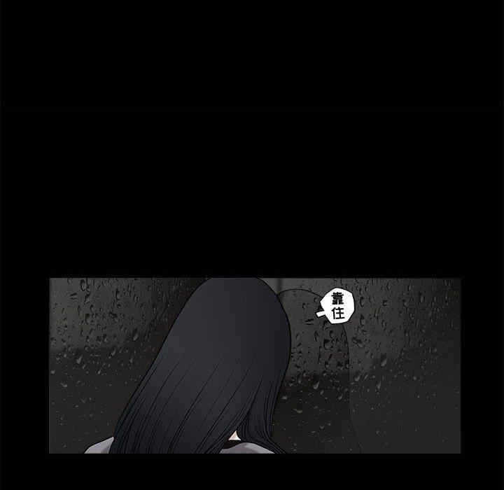 第47张