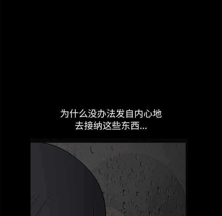 第50张