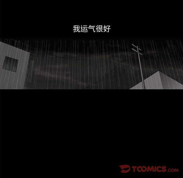 第53张