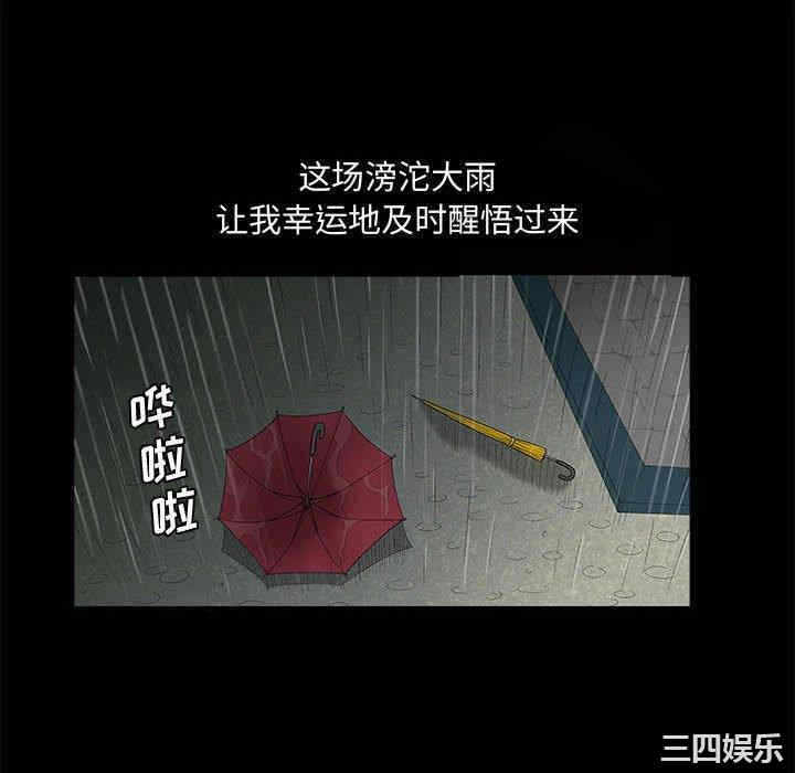 第55张