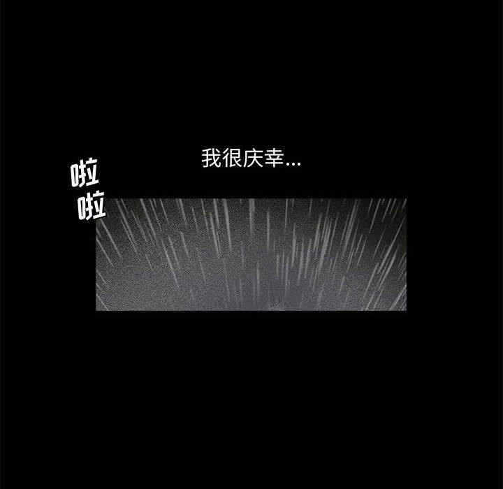 第58张