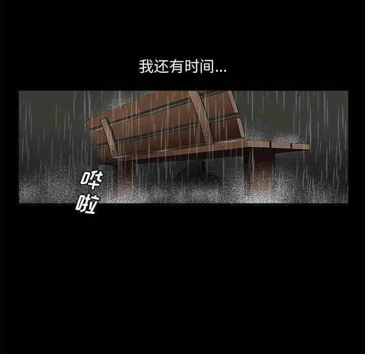 第60张