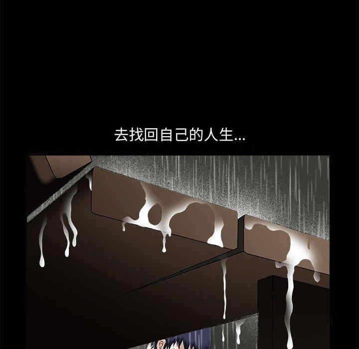 第61张