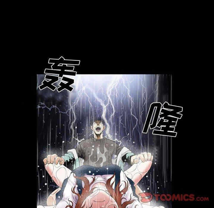 第66张