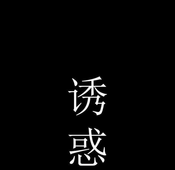 第69张